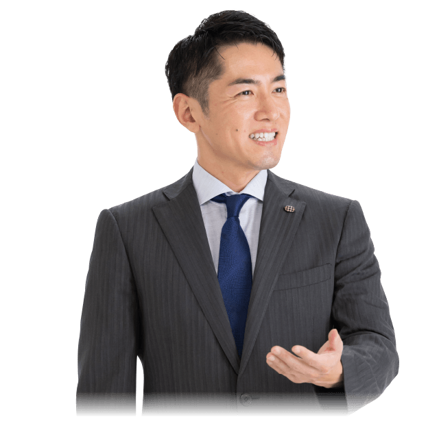 所長 後藤 篤志
